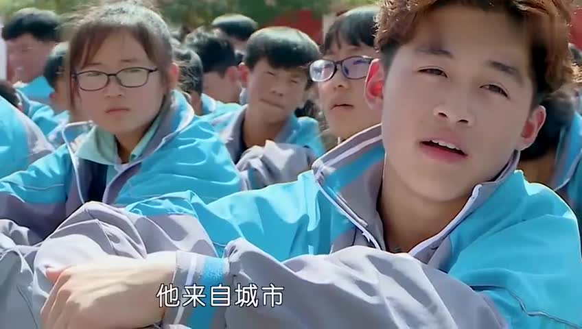 《变形记》黄润秋一下子成了学校名人!人家超害羞的