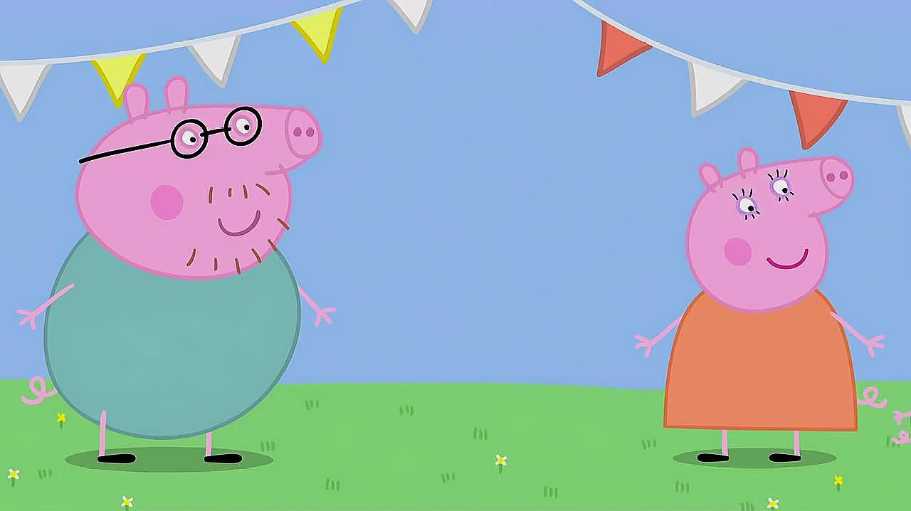 "蕊蕊育儿"之早教视频:猪爸爸和猪妈妈