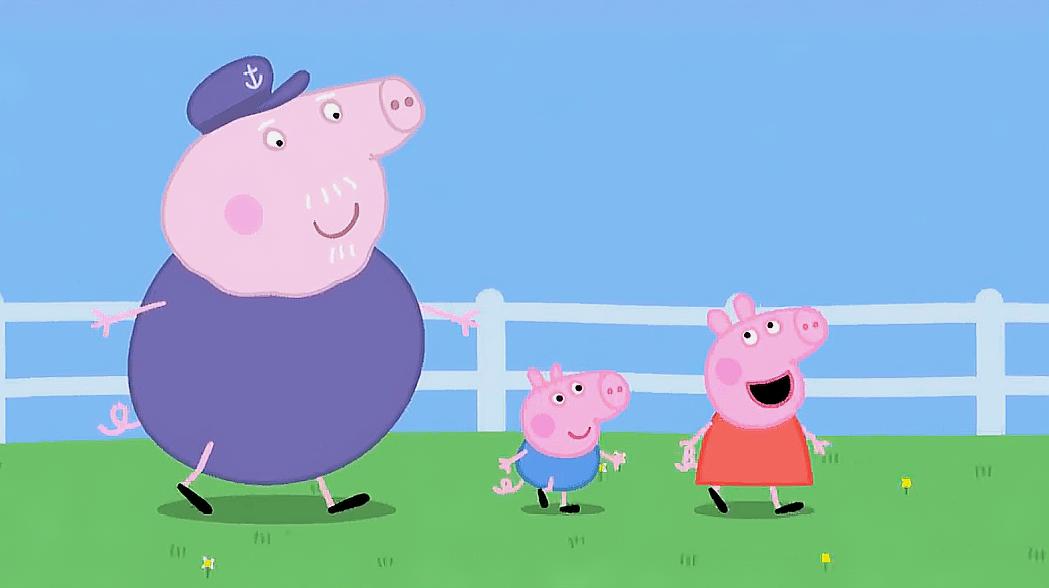 小猪佩奇:猪爷爷带着小猪佩奇和乔治出来玩,看佩奇它们多开心