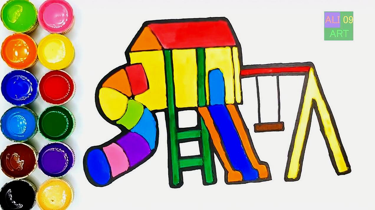 儿童早教绘画视频,教孩子们绘制滑滑梯