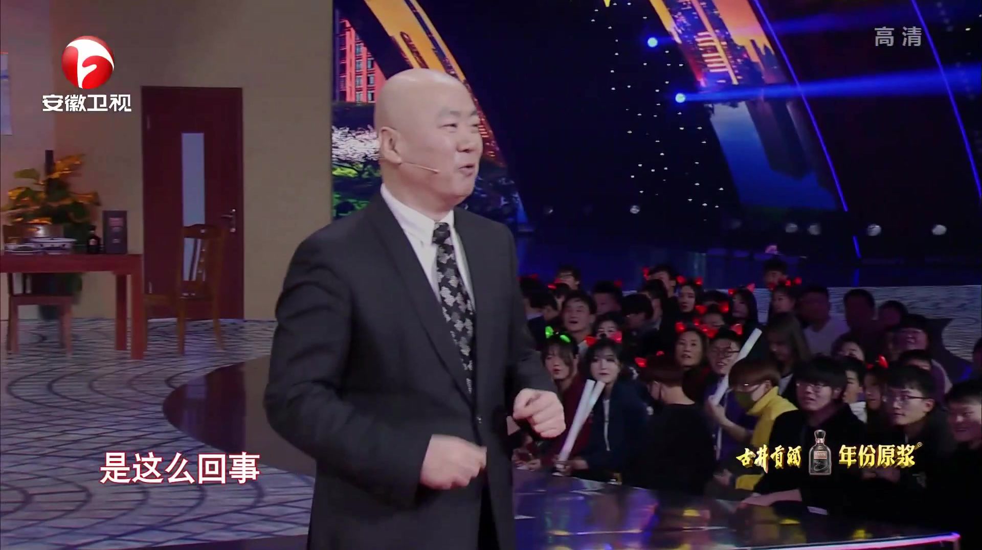 相声小品汇:郭冬临的精彩作品合集(一)