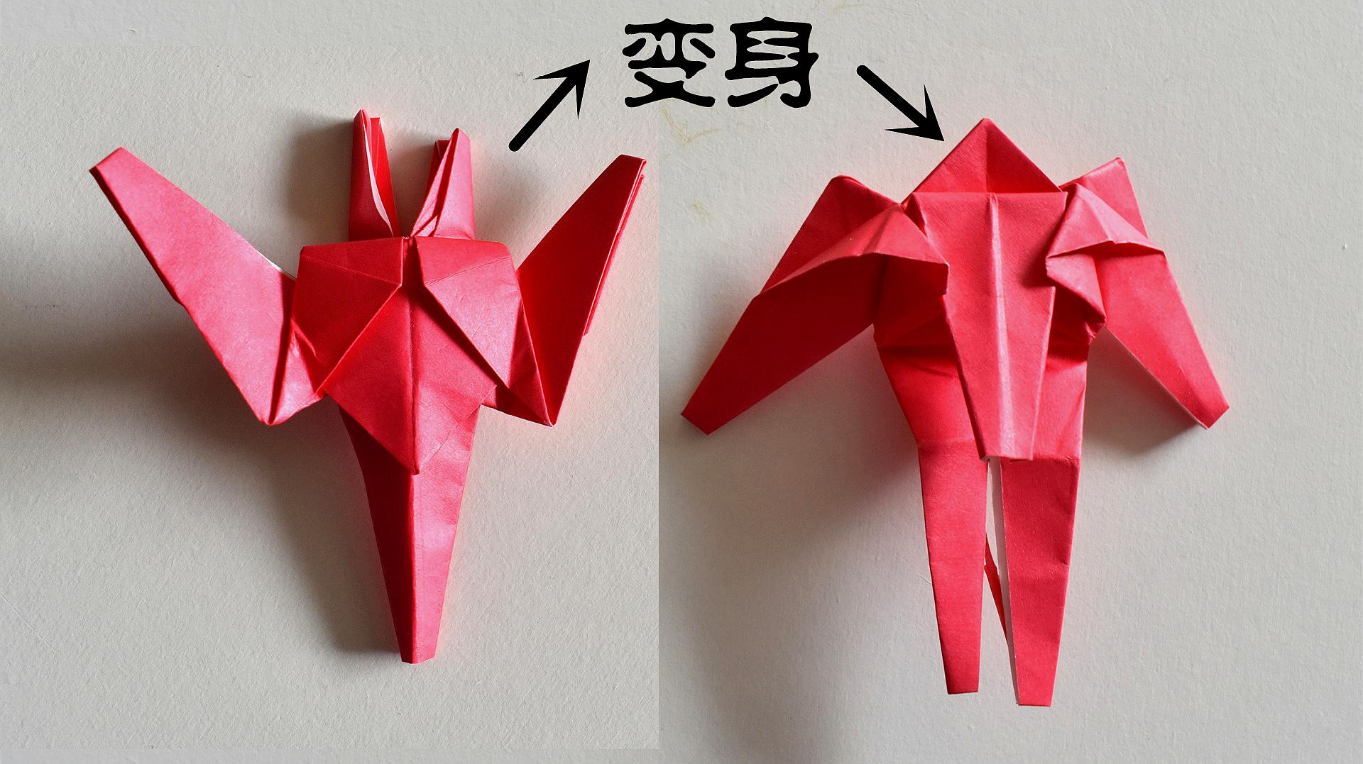 创意折纸教程:折一个变身机器人,这个真的可以变身