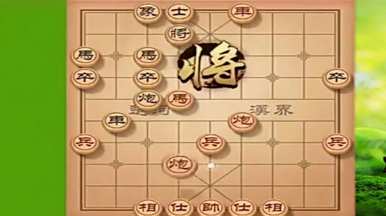 中国象棋-实战教学弃马飞刀,双炮绝杀,很厉害!学会没