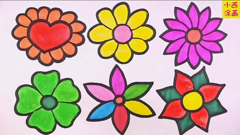 亲子创意简笔画,绘制6种不同形状的花朵涂色,色彩早教益智视频