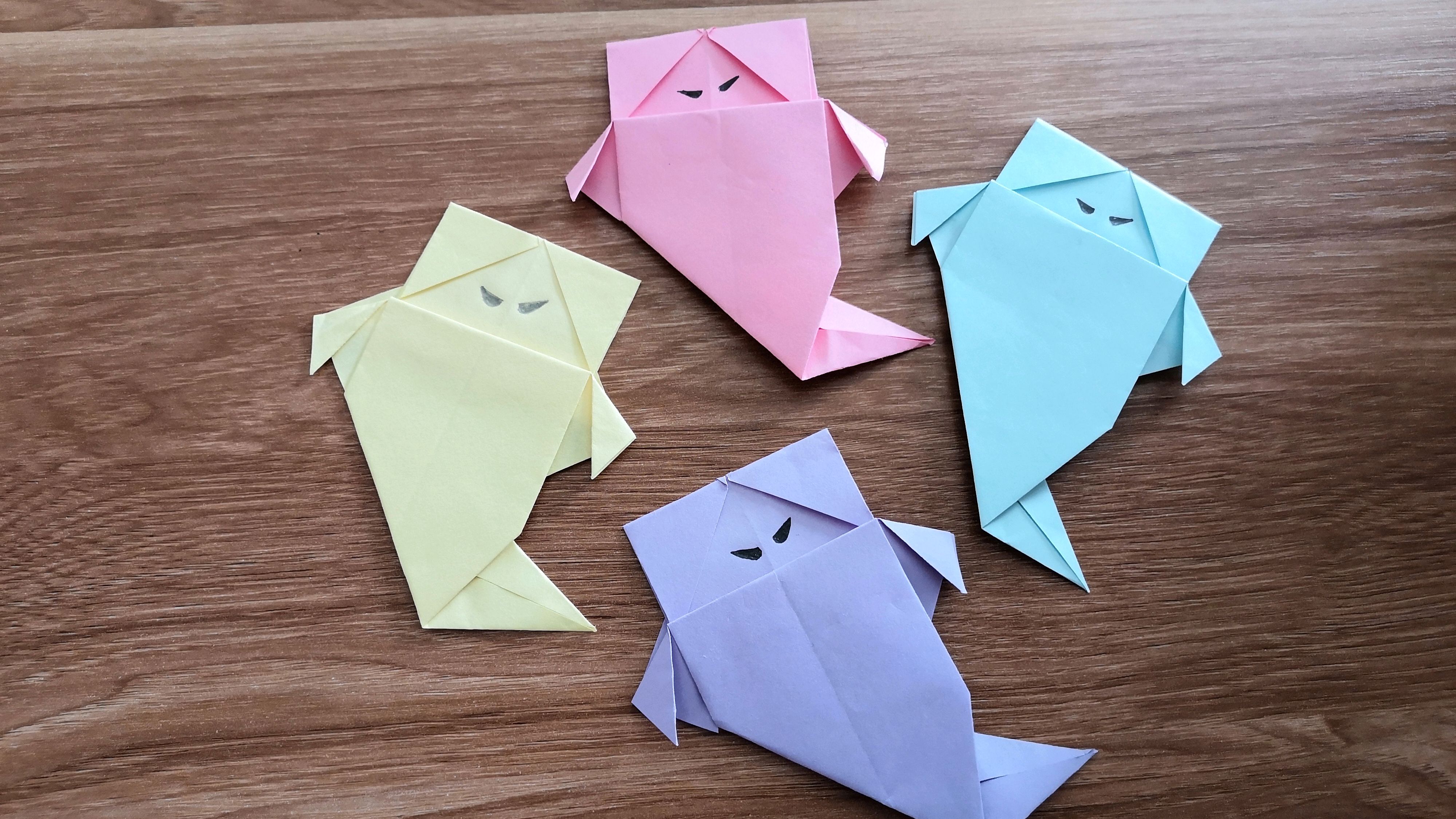 折纸幽灵怎样制作?