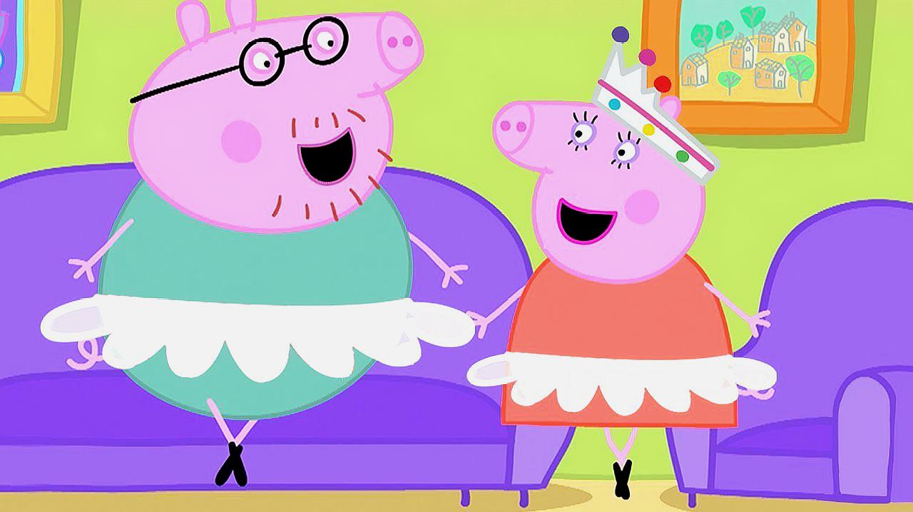 小猪佩奇 猪爸爸和猪妈妈一起跳芭蕾舞 简笔画