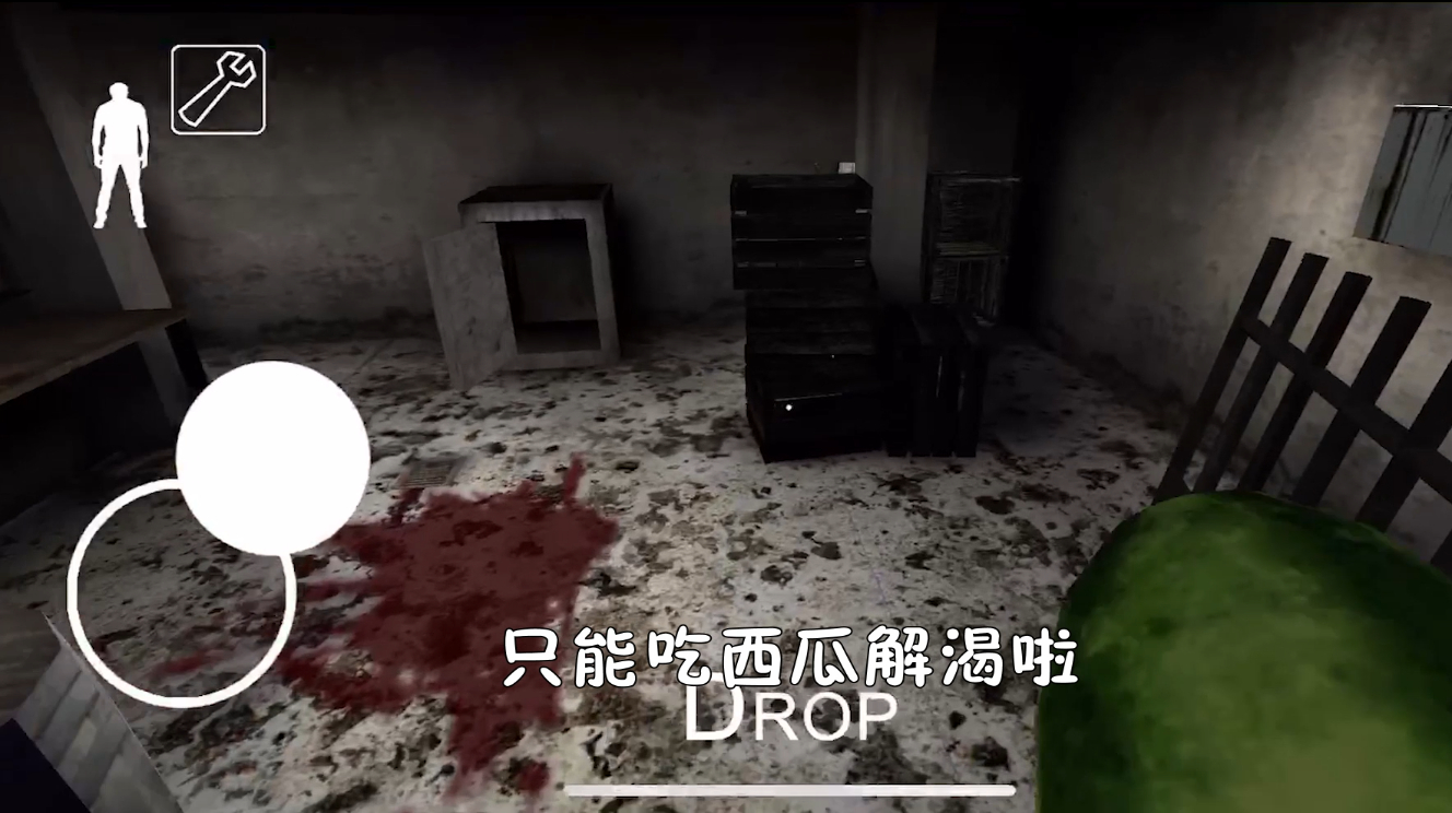 沙盒类游戏《恐怖奶奶》的精彩集锦