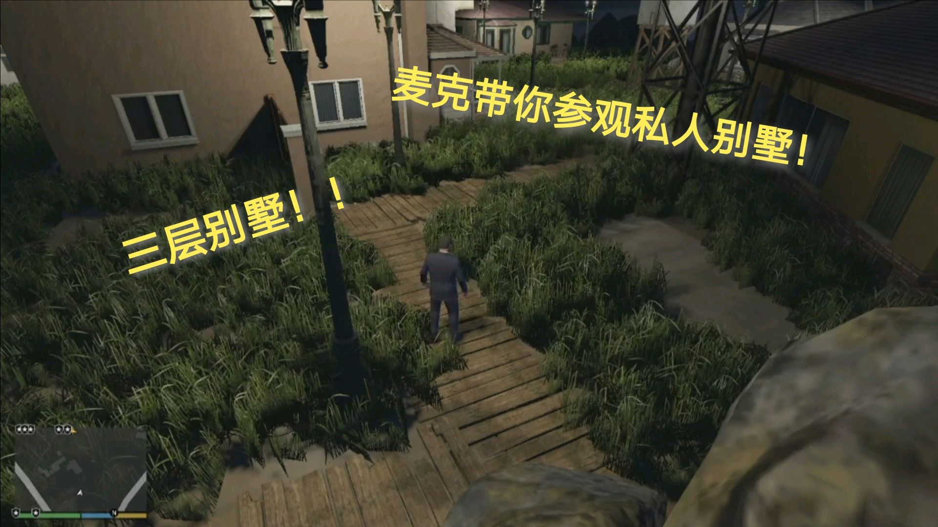 来源:好看视频-gta5:富兰克林去地铁站干什么?