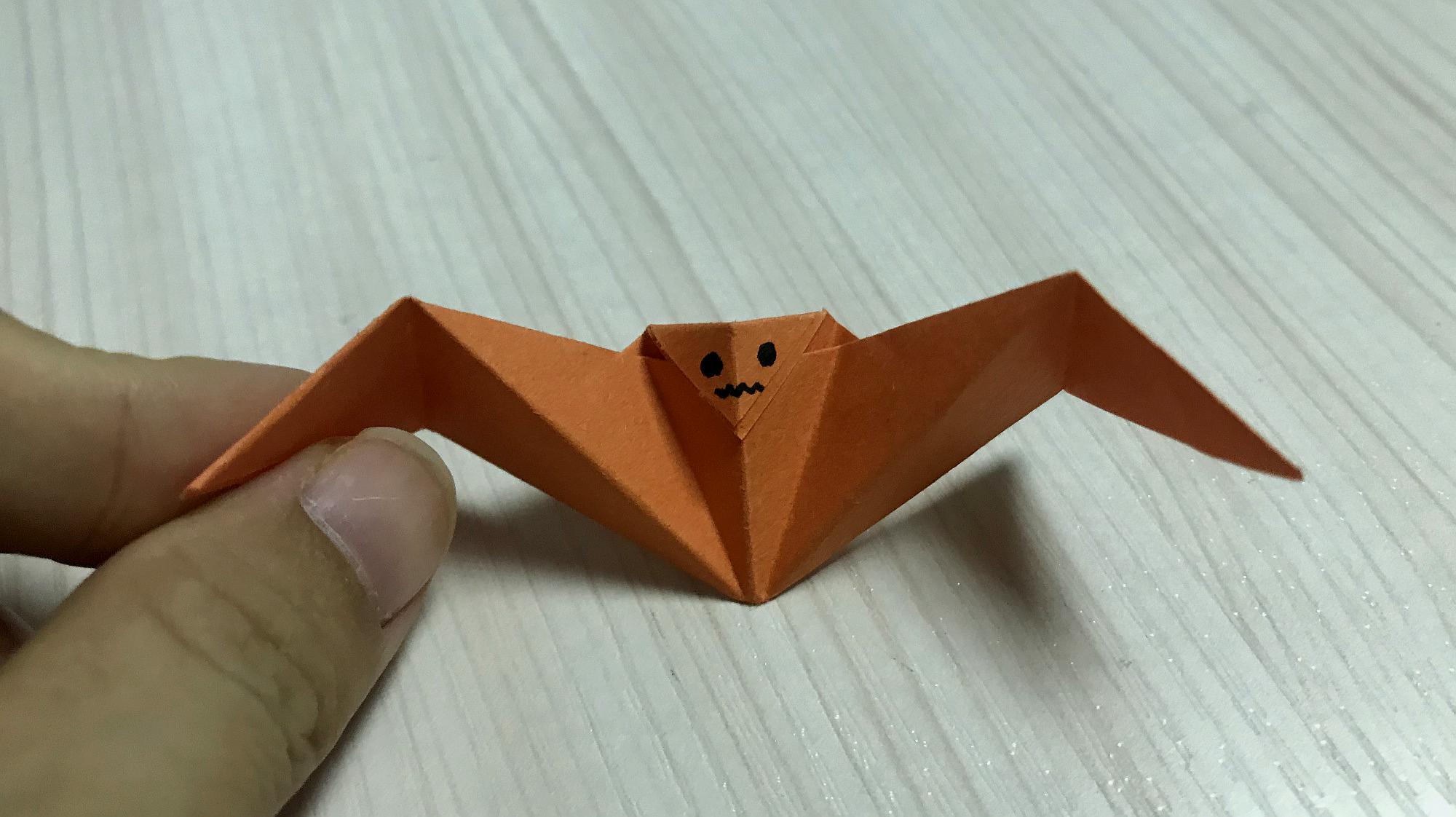 超简单的万圣节折纸蝙蝠