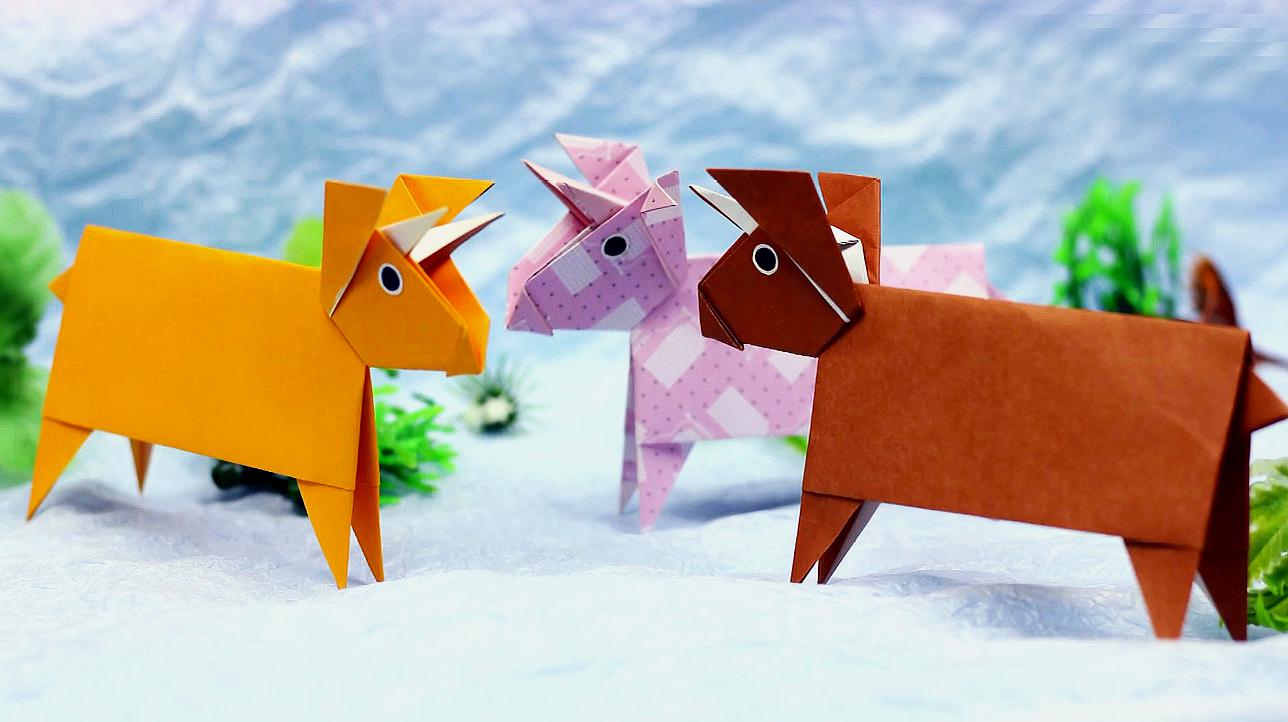 创意折纸diy教学视频,教你用纸折叠一头牛