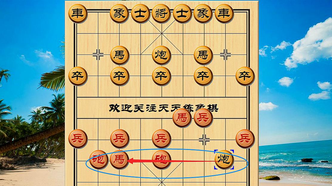 象棋怎么下