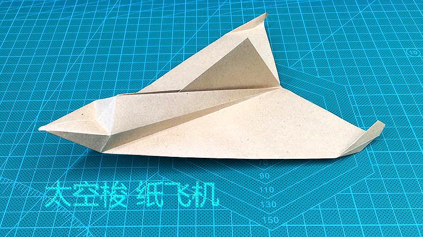 服务升级 5滑翔纸飞机:用a4纸折叠出创的,是