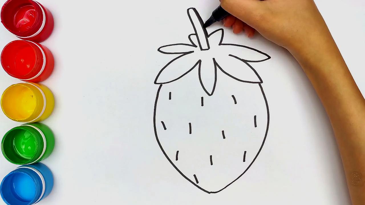 简易画教你怎么画草莓,一起画画吧