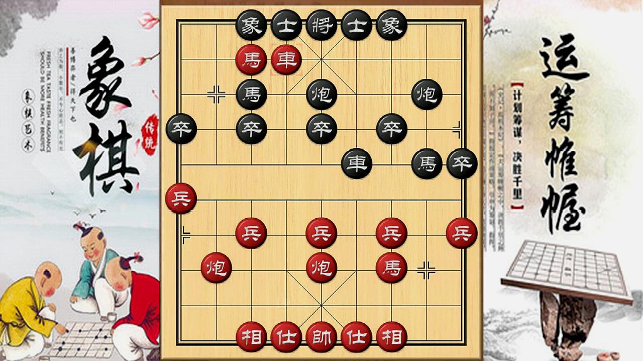 03:59 来源:好看视频-象棋布局陷阱:小列手炮破大列手炮,先弃后取