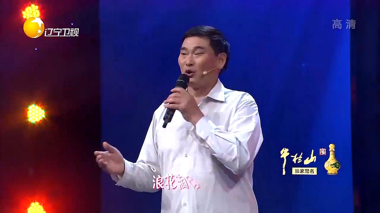 精选大衣哥朱之文的成名歌曲!