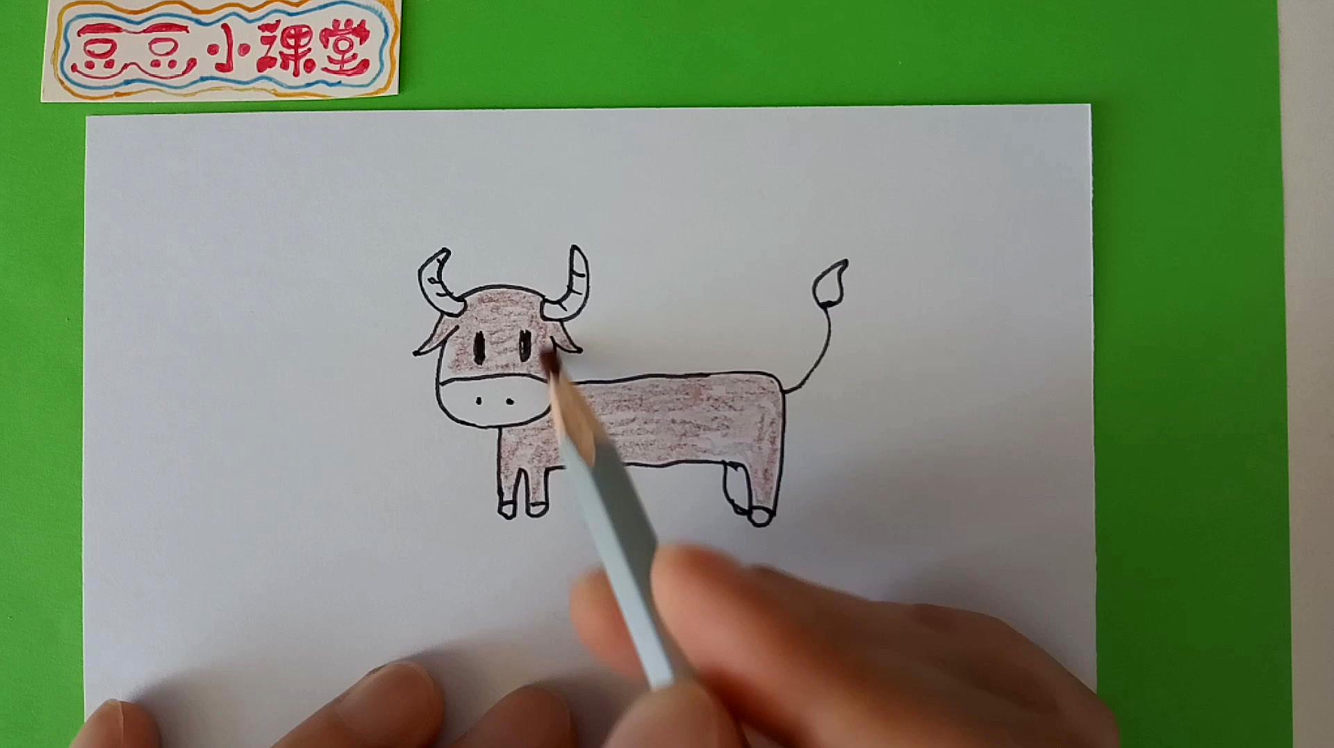 数字创意简笔画,用数字7画一头牛