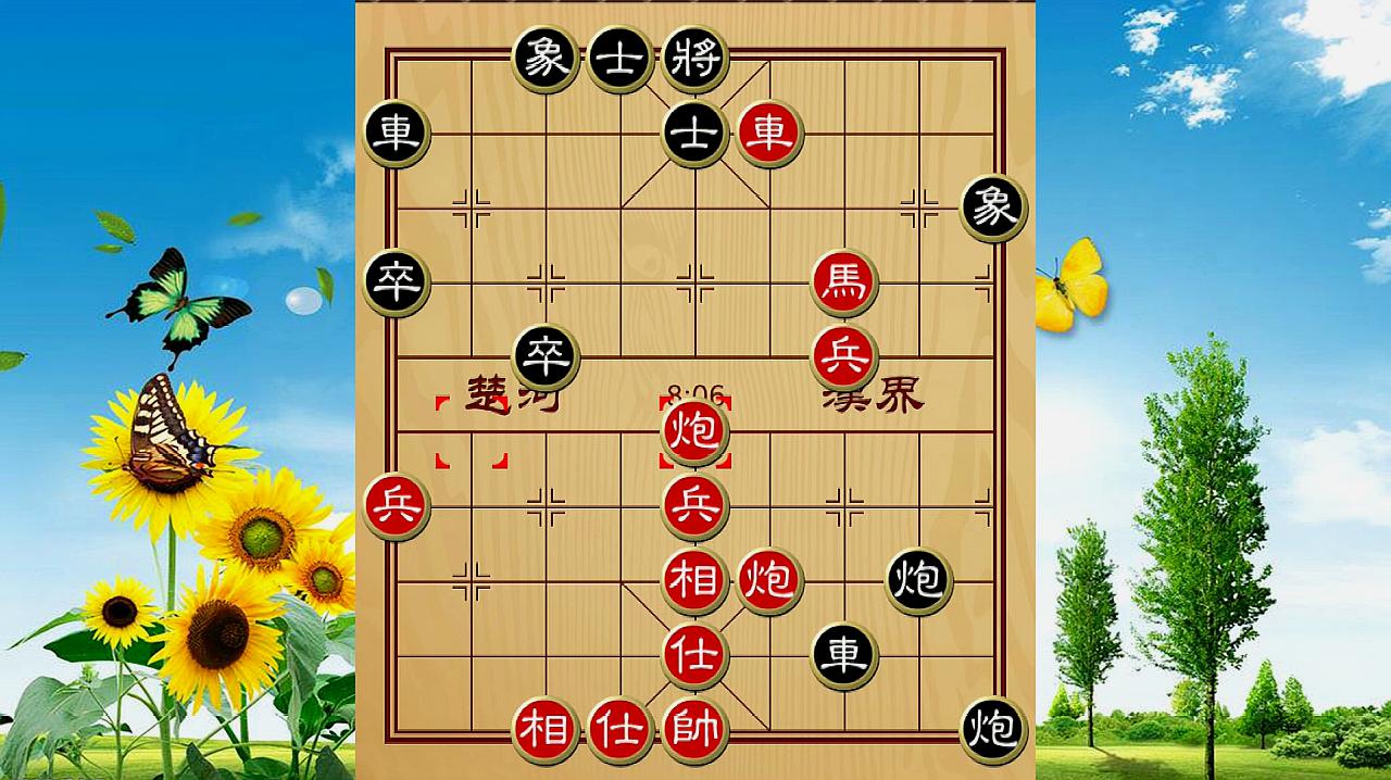 象棋:空心炮坐地发威,士角炮借尸还魂,雷你没商量