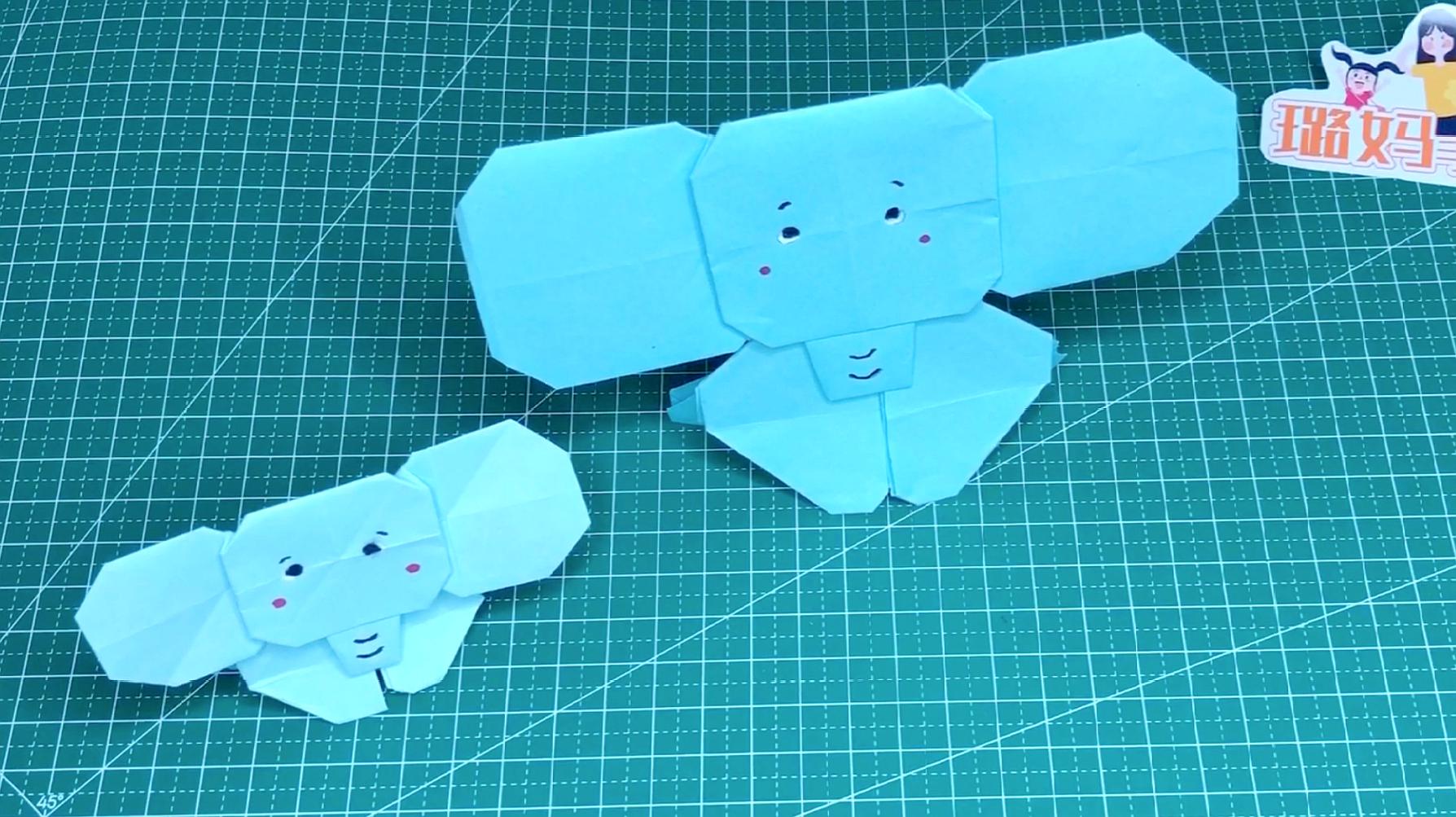 学用折纸做可爱的大象,巧妙易学