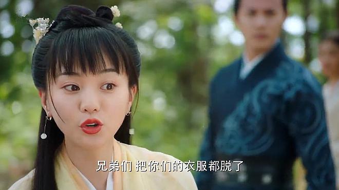 《离人心上》精彩片段赏析,郑业成与胡意旋演绎先婚后爱的爱恋