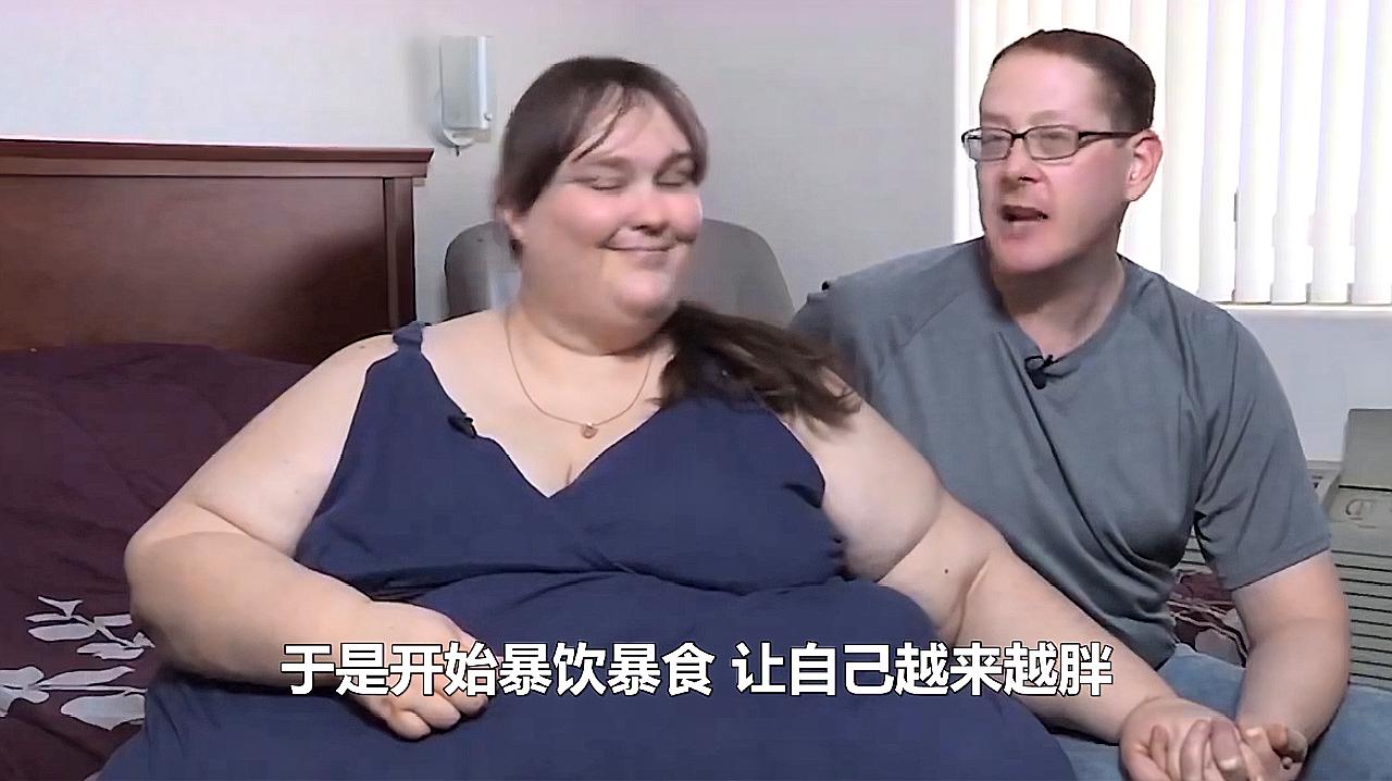 世界上最胖的女人,体重高达1450斤!