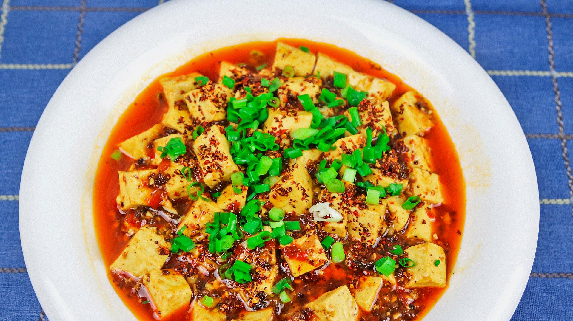 大厨教你麻婆豆腐的正确做法,麻辣鲜香,好吃又下饭,做法超简单