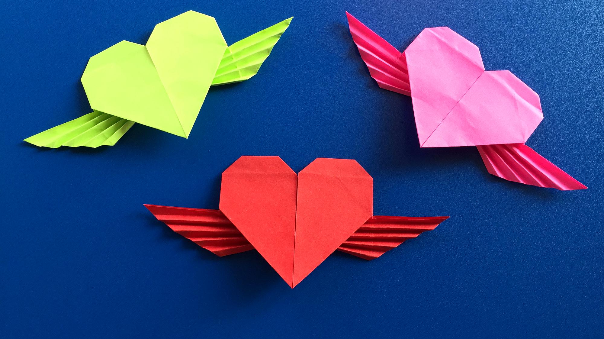 带翅膀的爱心折纸,2分钟学会,非常漂亮的爱心折纸,女孩都喜欢