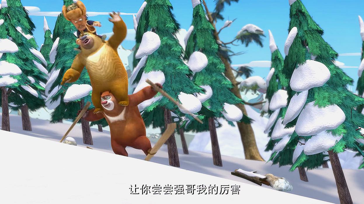 《熊出没》精彩片段,光头强为砍树和熊大,熊二斗智斗勇