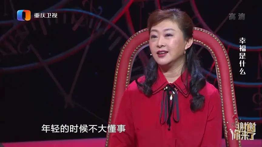 《谢谢你来了》精彩片段,女孩受不了母亲,竟然要跳楼