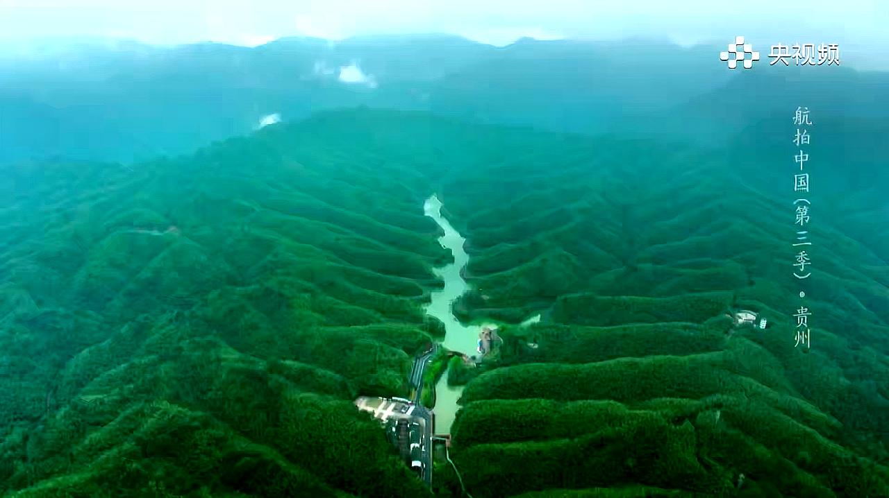 航拍中国.贵州.赤水竹海 独竹漂