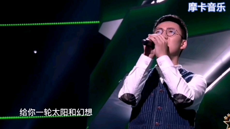 疑与王菲隔空传情好甜蜜 服务升级 3中国好声音2020第二期:赵紫骅深情