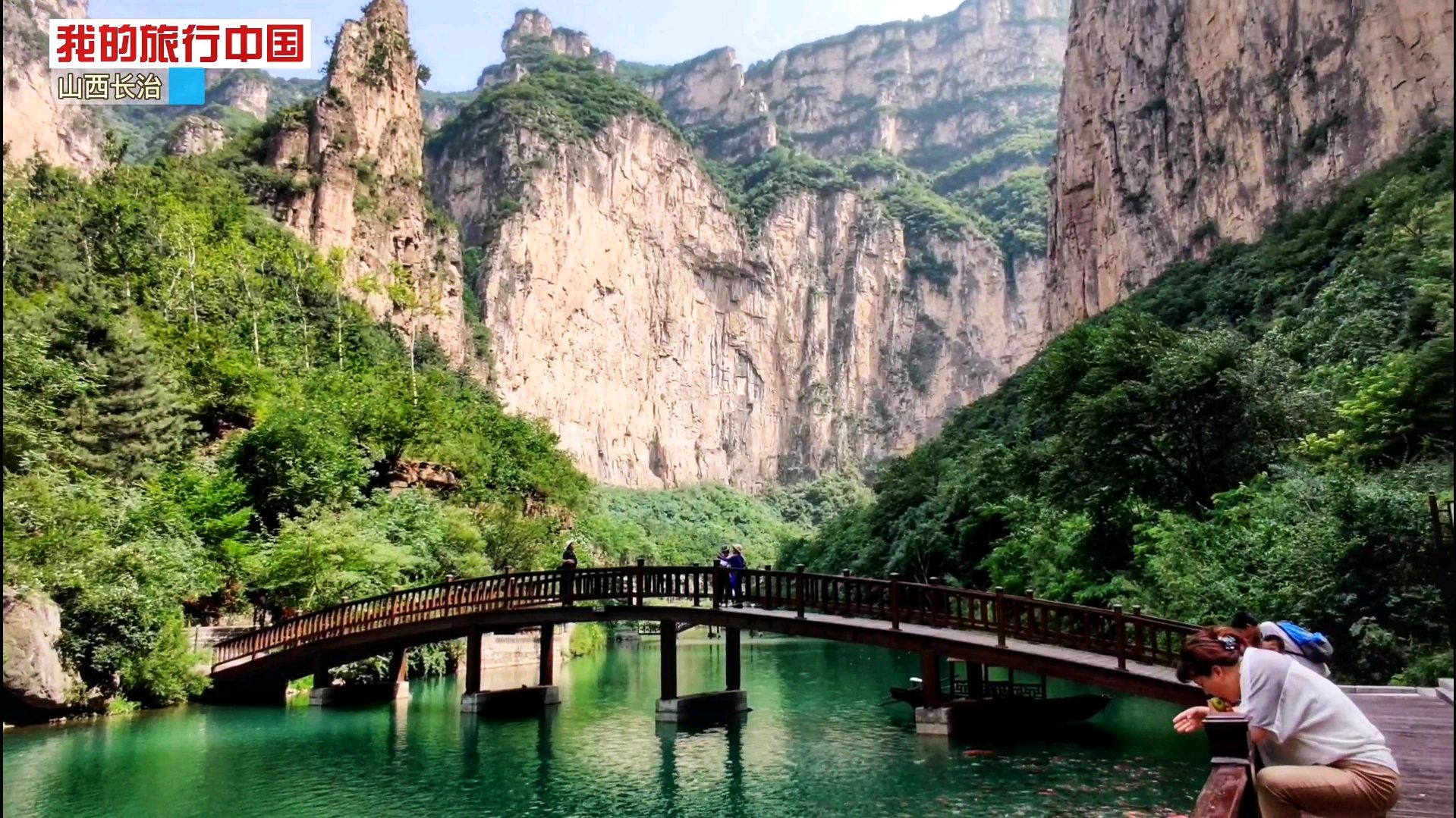 太行山脉相关介绍,巍巍八百里太行,自北而南贯穿于中国大地