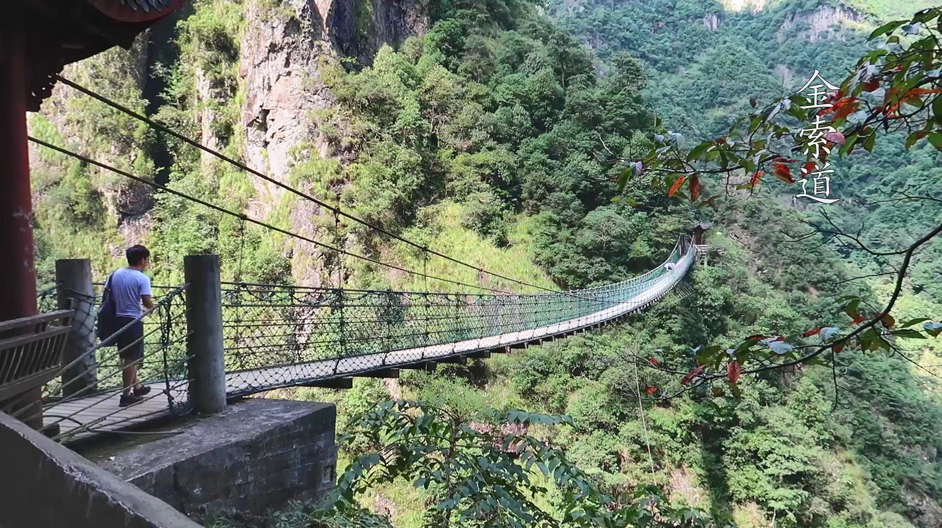 浙江人少景美的地方,门票仅两顿饭钱,很多人嫌累不愿来