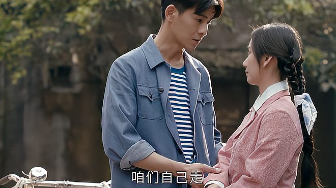 《创业年代》分集速看,冯绍峰,袁姗姗联手演绎,创业的