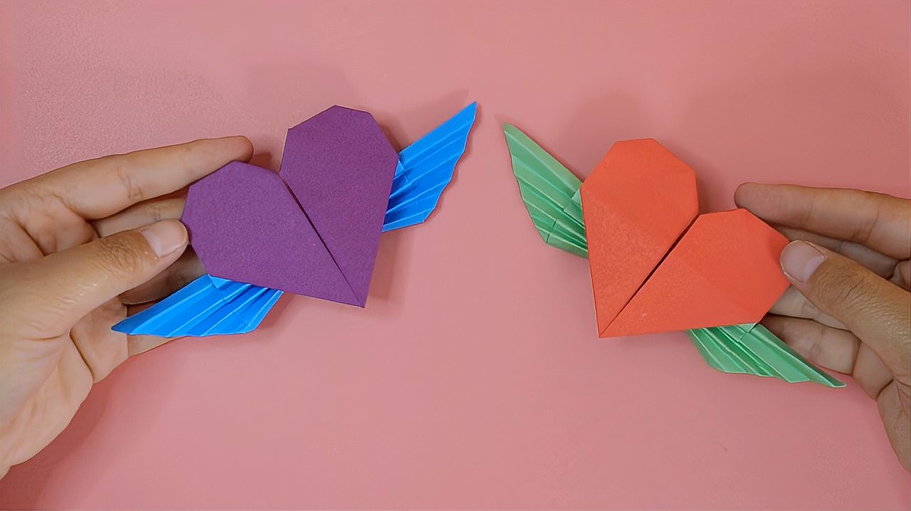 简单漂亮的带翅膀爱心折纸,女孩都喜欢,折一个送给喜欢的人