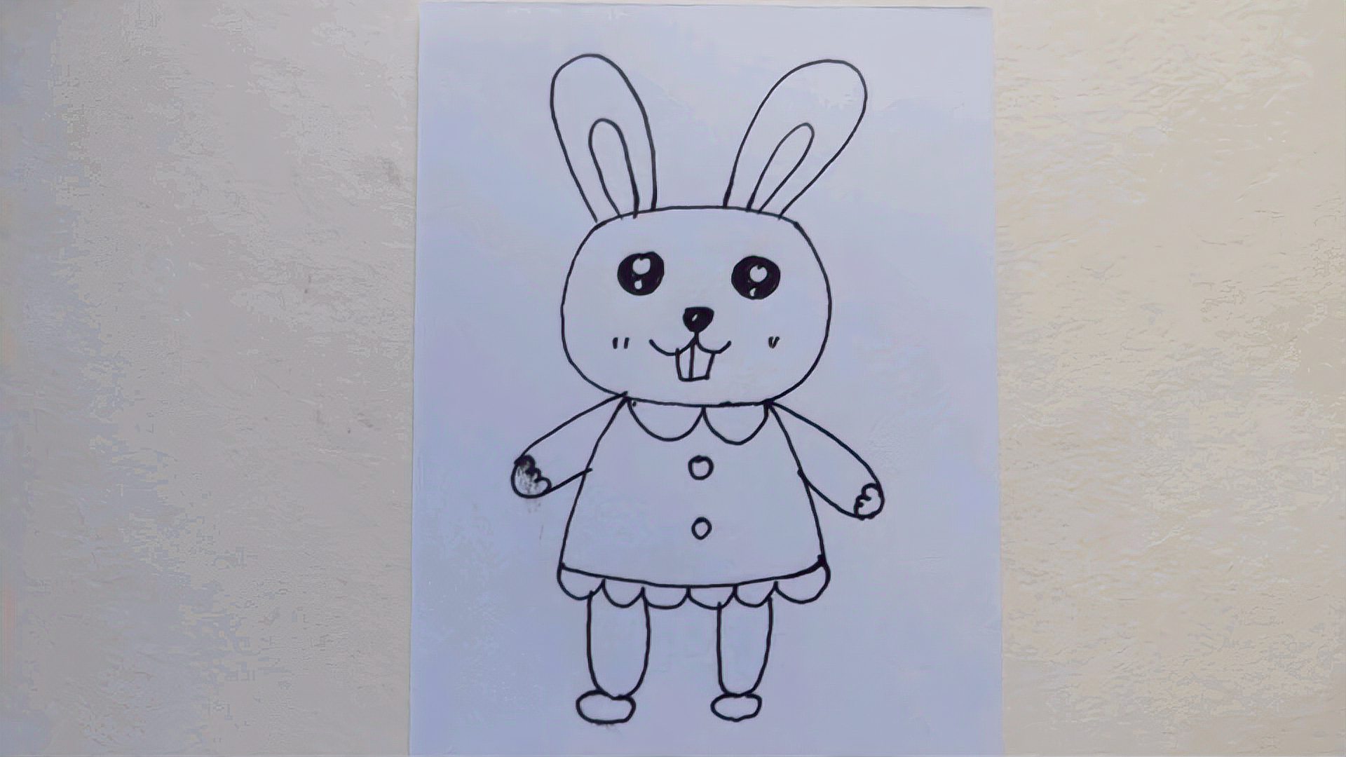 可爱小兔子,巧手画一画