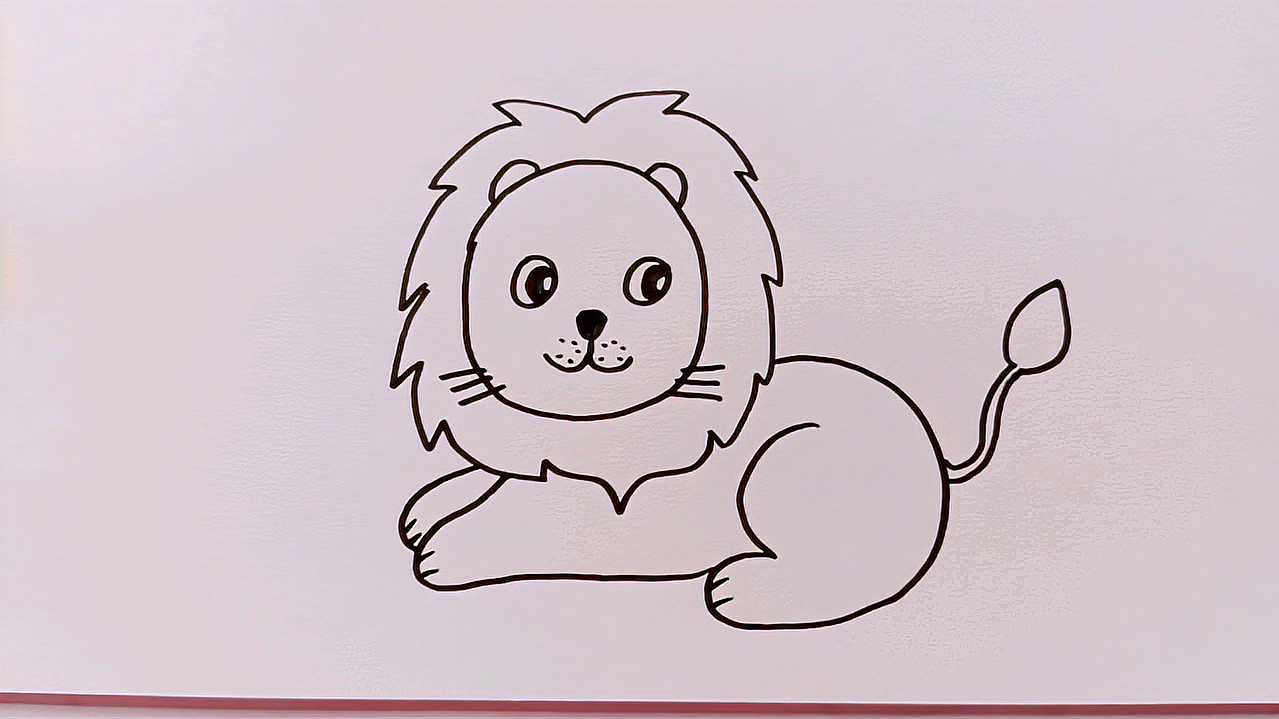 简笔画教学,学习手绘涂色 5伶俐可爱的狮子画法  03:35  来源:好看