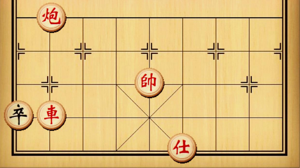 下象棋实用小攻略