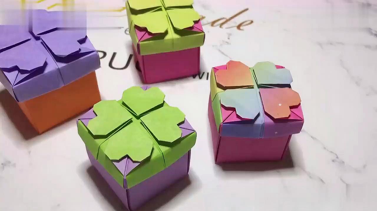 幸运四叶草折纸礼物盒,实物非常漂亮一起试试吧