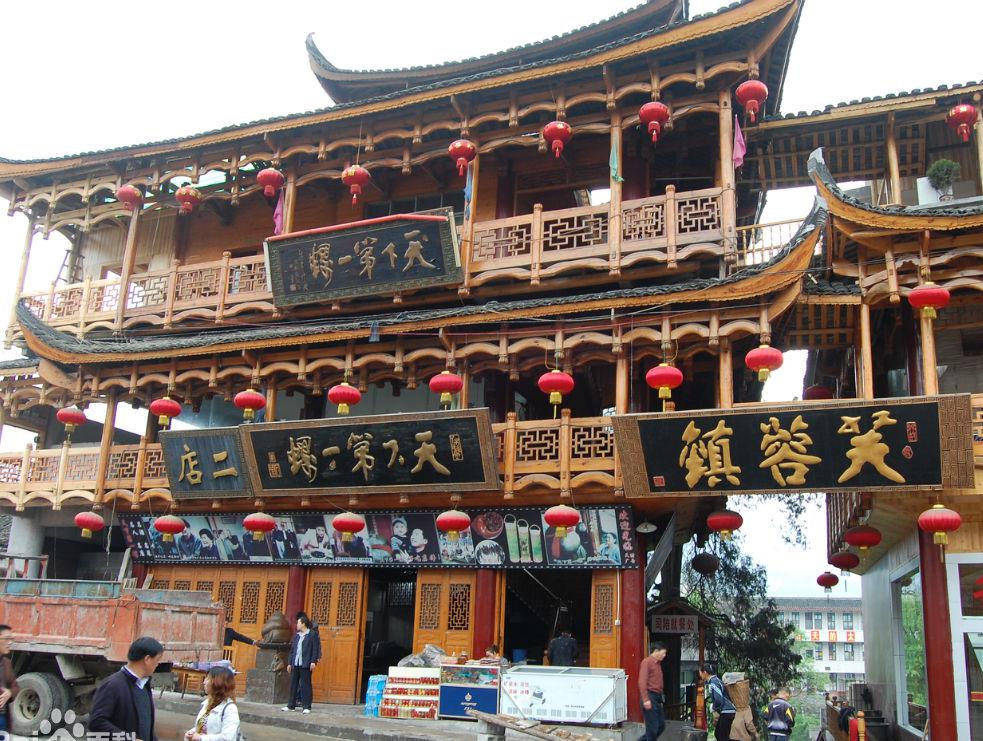 衡阳萱洲古镇  02:21  来源:好看视频-一分钟了解衡阳旅游景点 服务