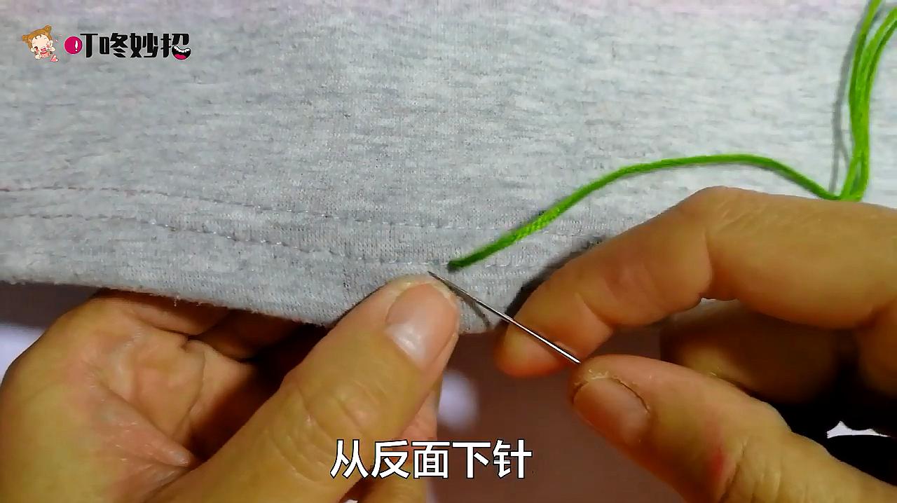 手缝民族风花边,2种刺绣针法,简单漂亮,适合初学者