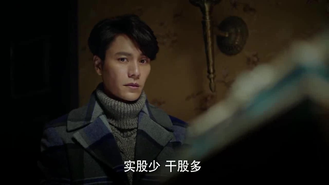 精选陈坤的电影