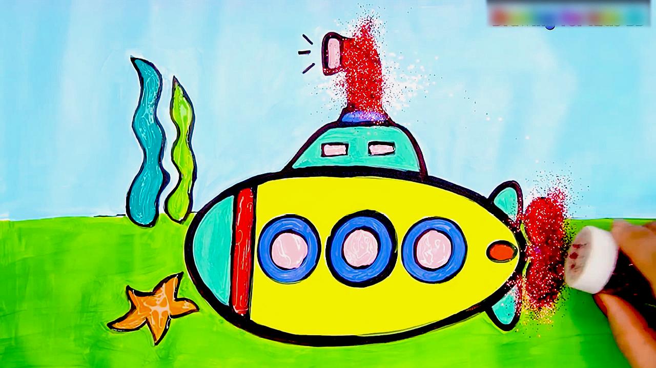 儿童简笔画,学画玩具游艇并涂上漂亮的颜色!