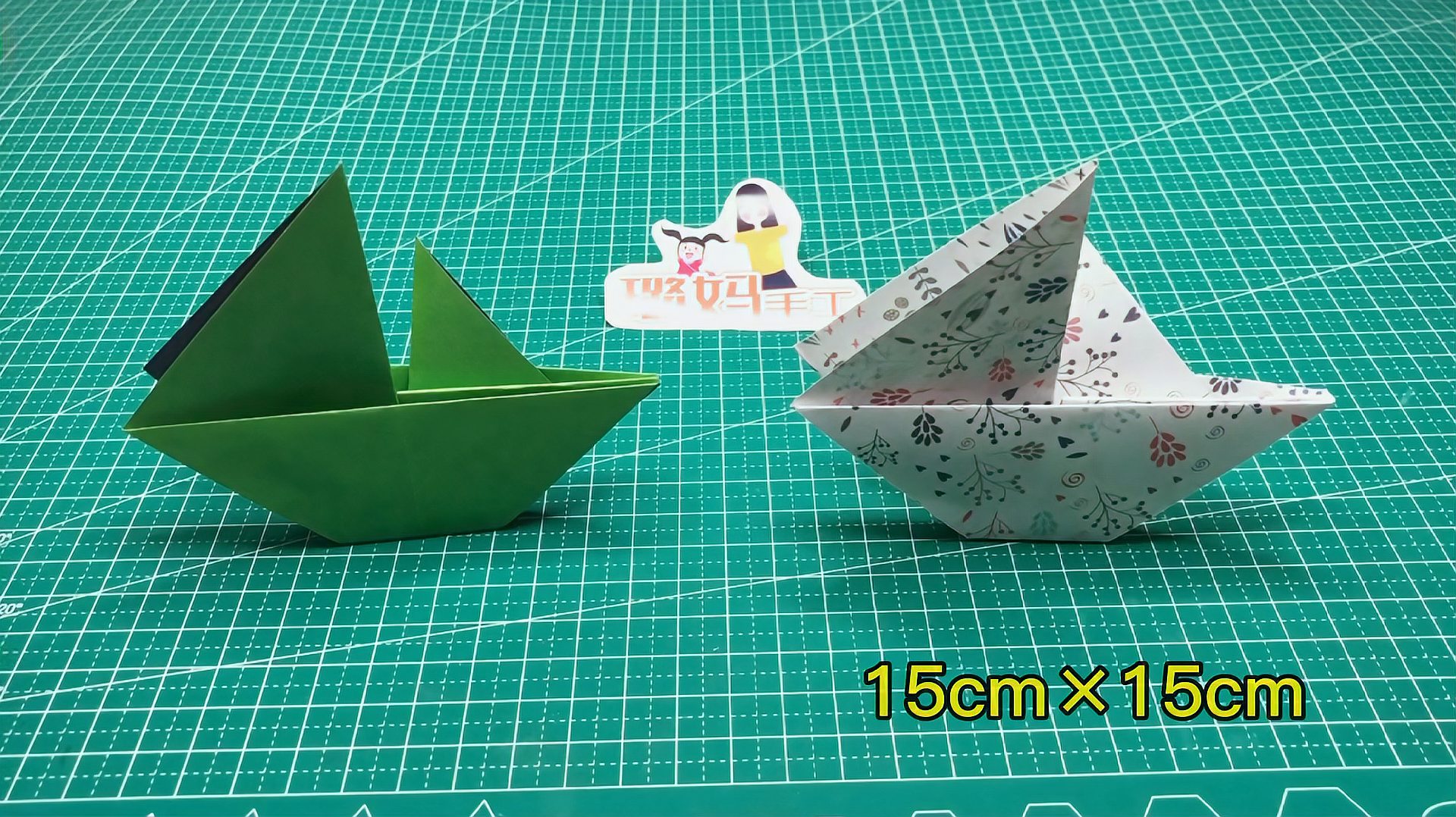 小帆船折纸方法,简单有趣的幼儿园亲子手工
