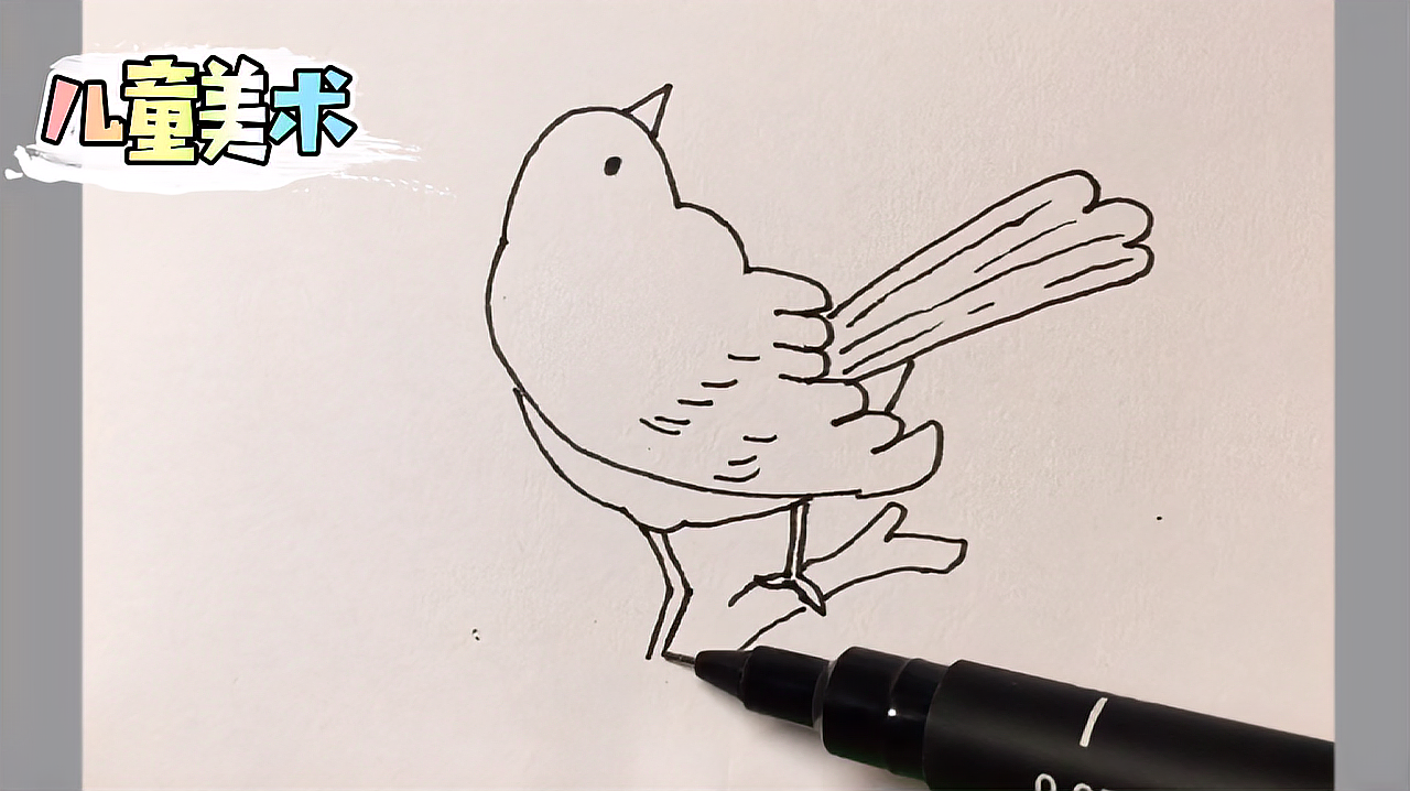 鸟的简笔画怎么画