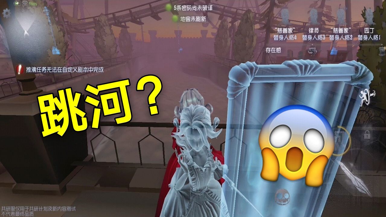加菲猫游戏解说:《第五人格》之红夫人的那些精彩集锦