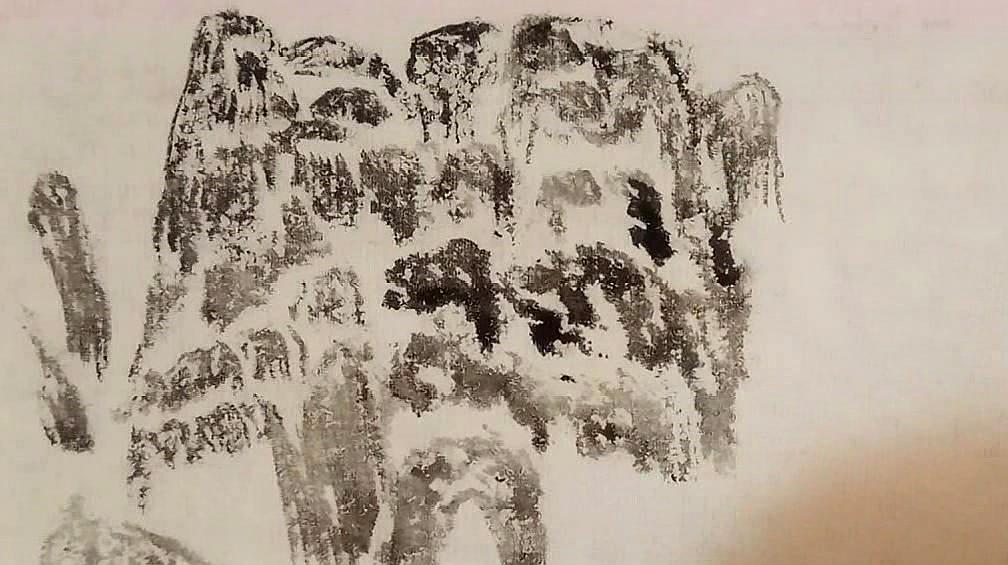 国画积墨法画山间高坡,简单好学