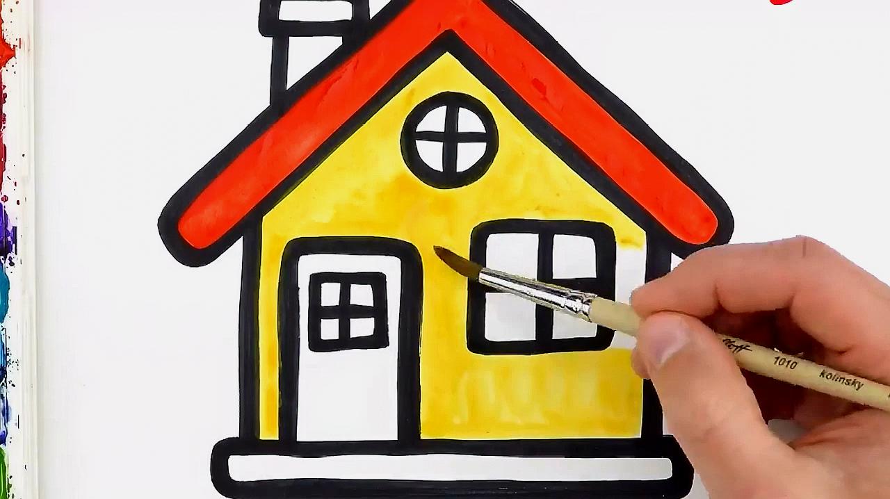 怎么画小房子简单