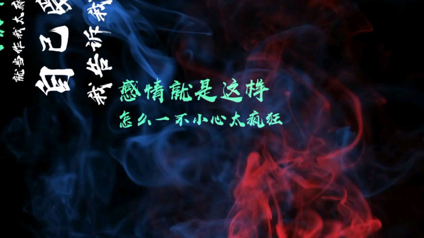 翻唱《说散就散》合集,深厚唱功,好听至极,都被惊艳到了!