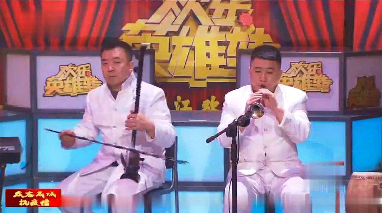 东北二人转小帽《江北送情郎》表演:闫学晶 董宝贵