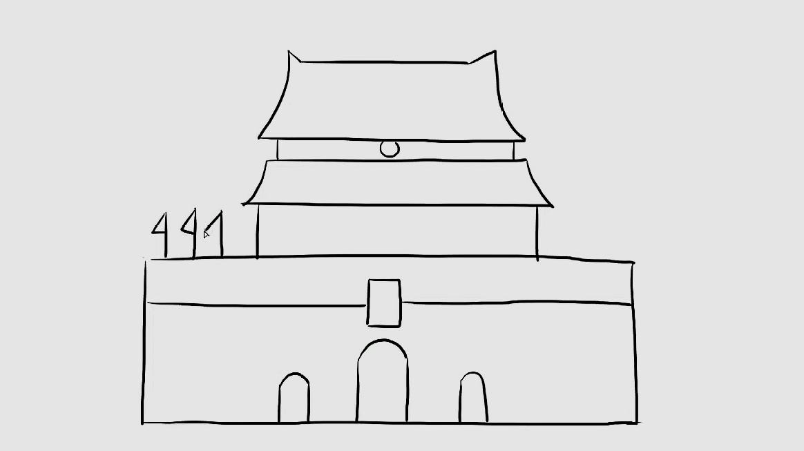 4画北京天安门:用格尺画出梯形作为城楼底部和楼顶,再添上城门,最后涂
